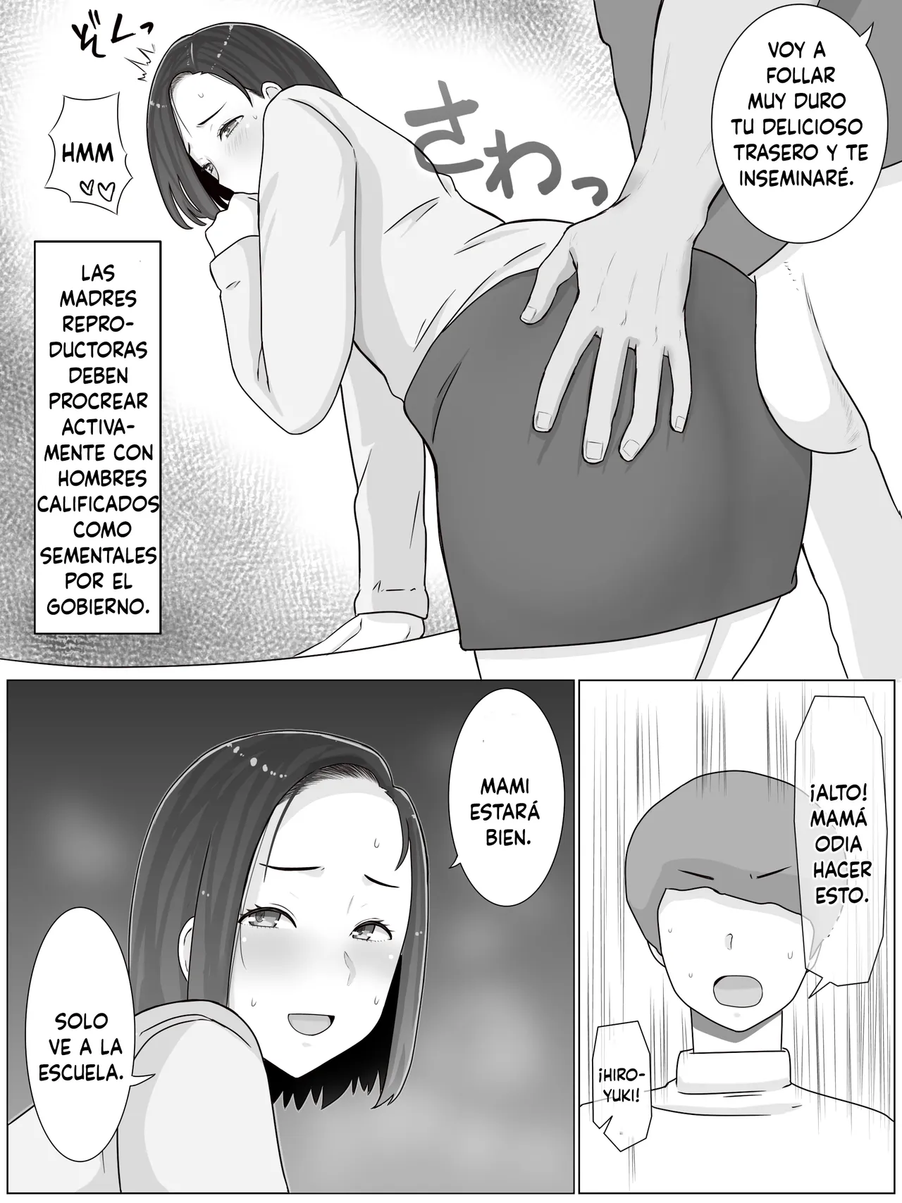 [Saimonke] Hanshoku haha 3 musuko no dōkyūsei to kosupure-ko tsukuri suru koto ni narimashita (Spanish) numero di immagine  7