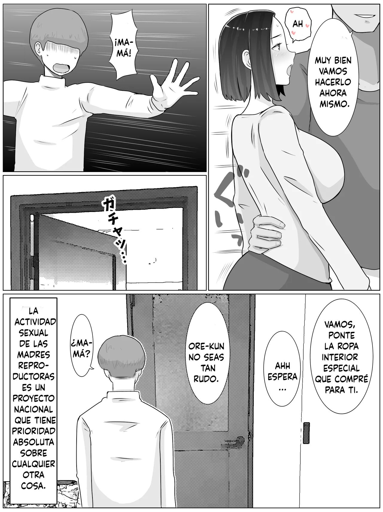 [Saimonke] Hanshoku haha 3 musuko no dōkyūsei to kosupure-ko tsukuri suru koto ni narimashita (Spanish) numero di immagine  8