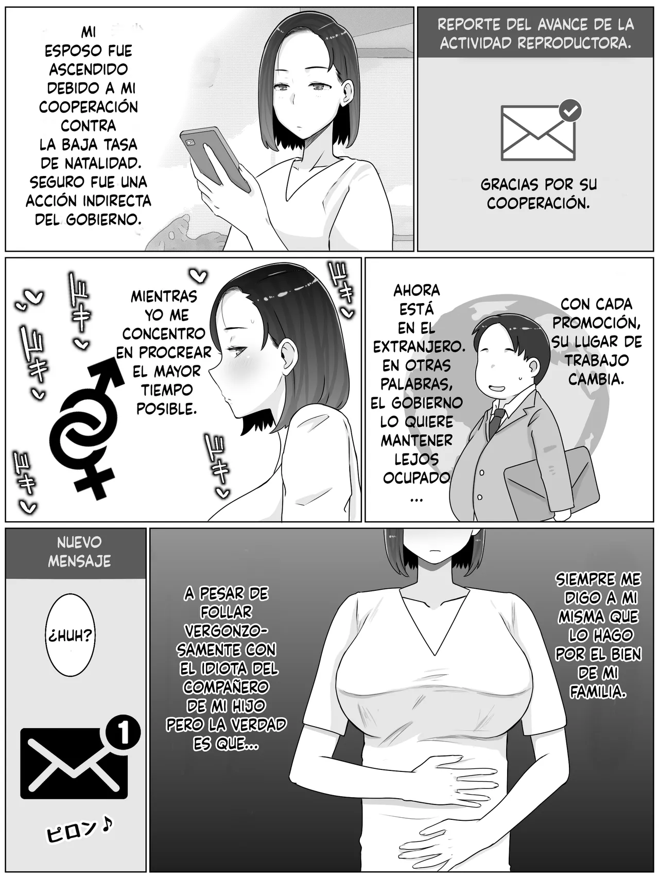 [Saimonke] Hanshoku haha 3 musuko no dōkyūsei to kosupure-ko tsukuri suru koto ni narimashita (Spanish) numero di immagine  19