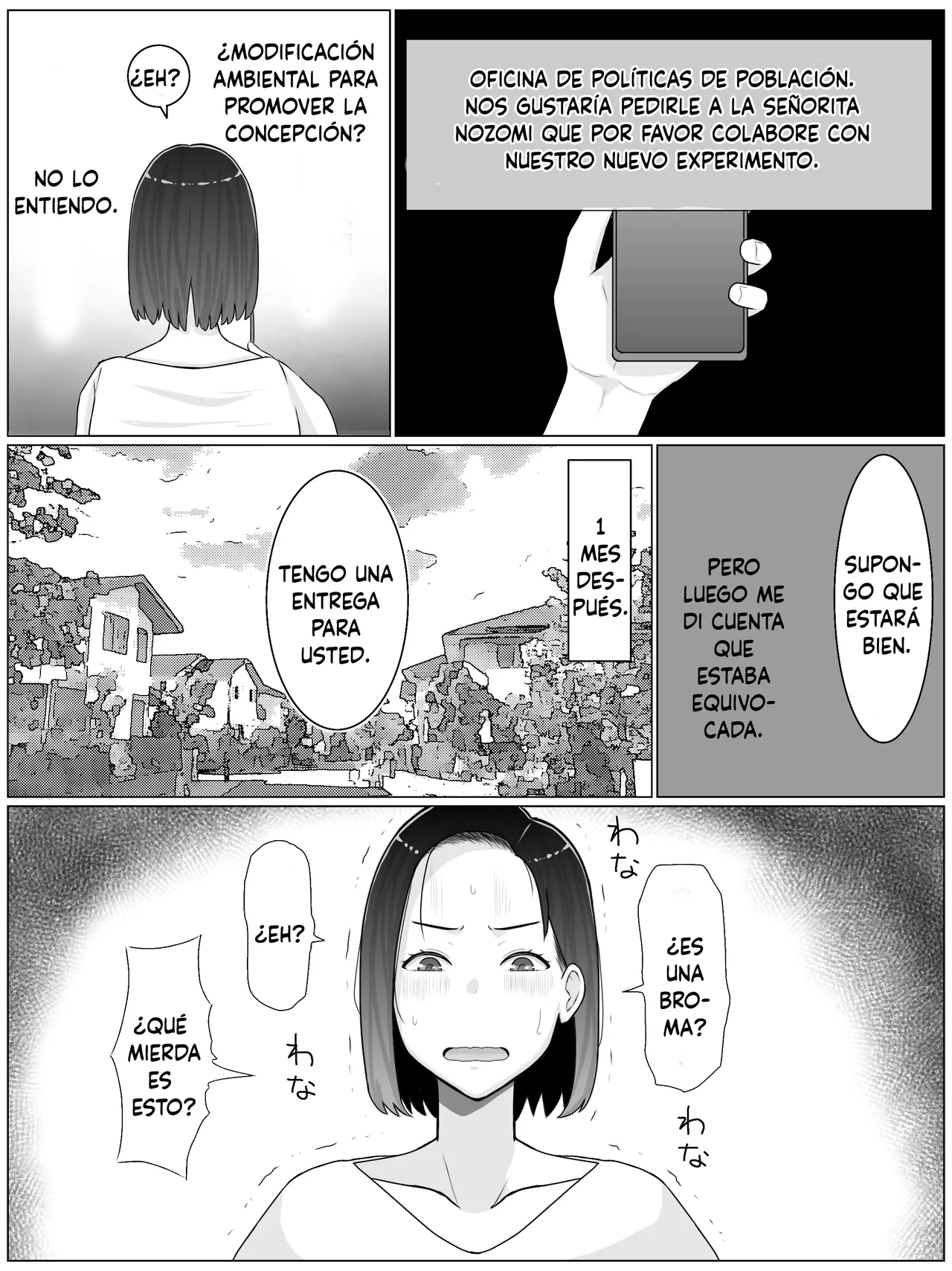 [Saimonke] Hanshoku haha 3 musuko no dōkyūsei to kosupure-ko tsukuri suru koto ni narimashita (Spanish) numero di immagine  20