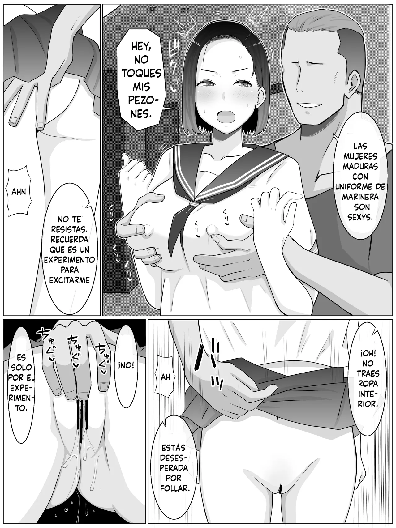 [Saimonke] Hanshoku haha 3 musuko no dōkyūsei to kosupure-ko tsukuri suru koto ni narimashita (Spanish) numero di immagine  22