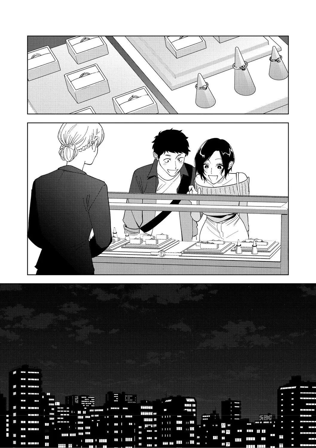 [Iyun Kusu] Muramata-san's Affection 6 Bildnummer 23