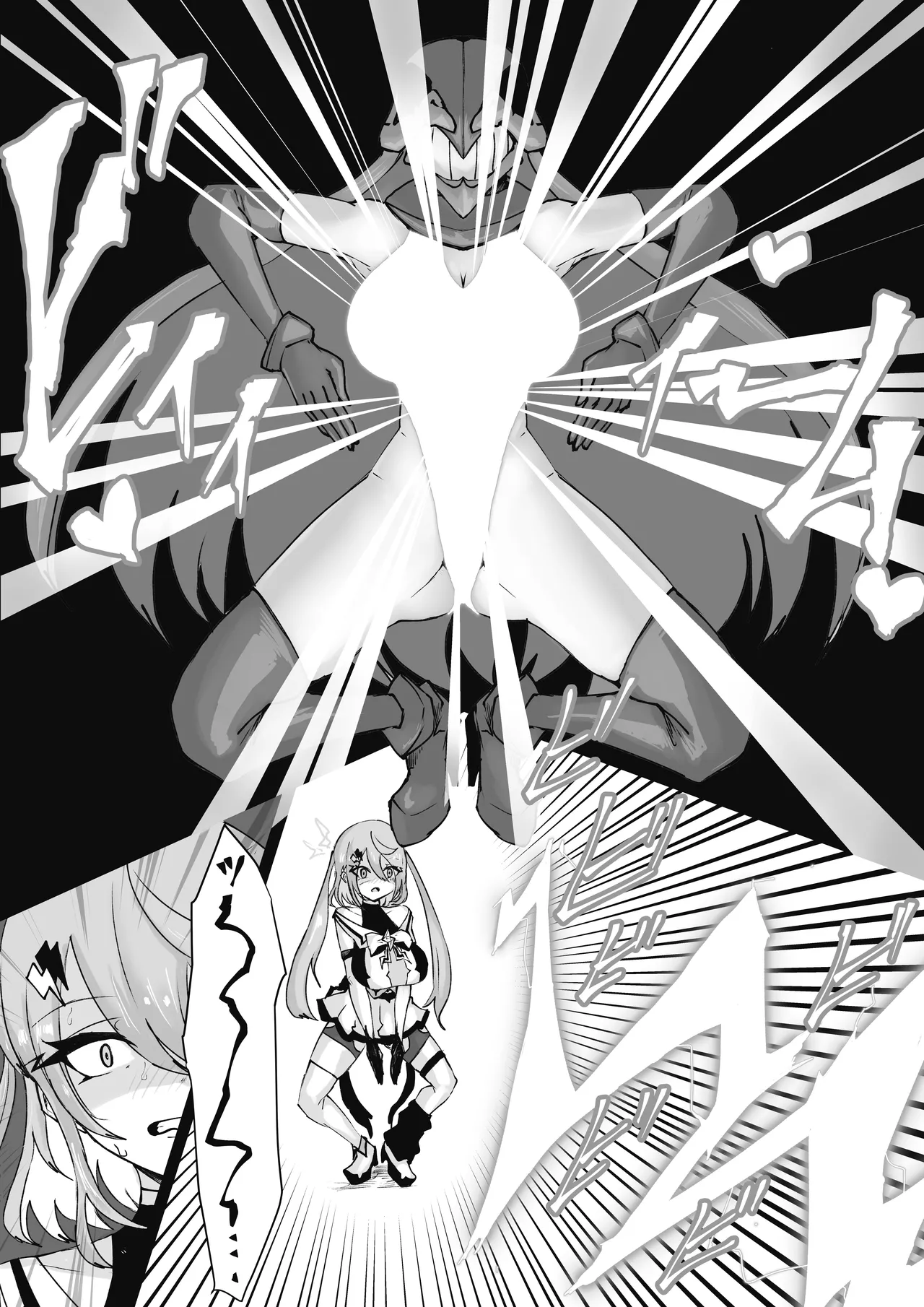 [Dendou Monaka] Mahou Shoujo Rising Storm Sennyuu!? Wacky Zone Hideout!! [Chinese] [不咕鸟汉化组] 93eme image