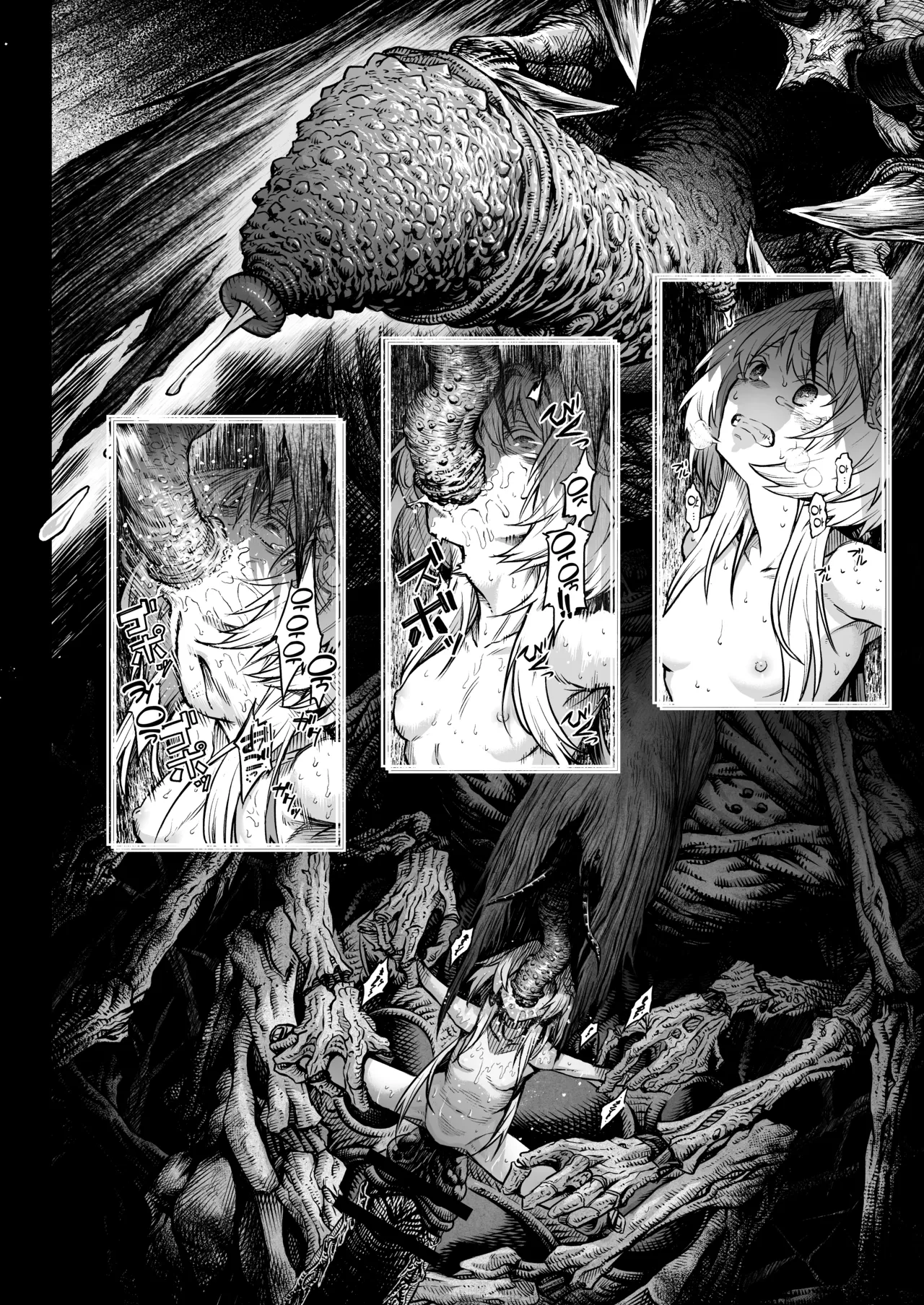 [I'm moralist (Take)] Mesuka Donmushi Ogufesuka "Zenpen" image number 59