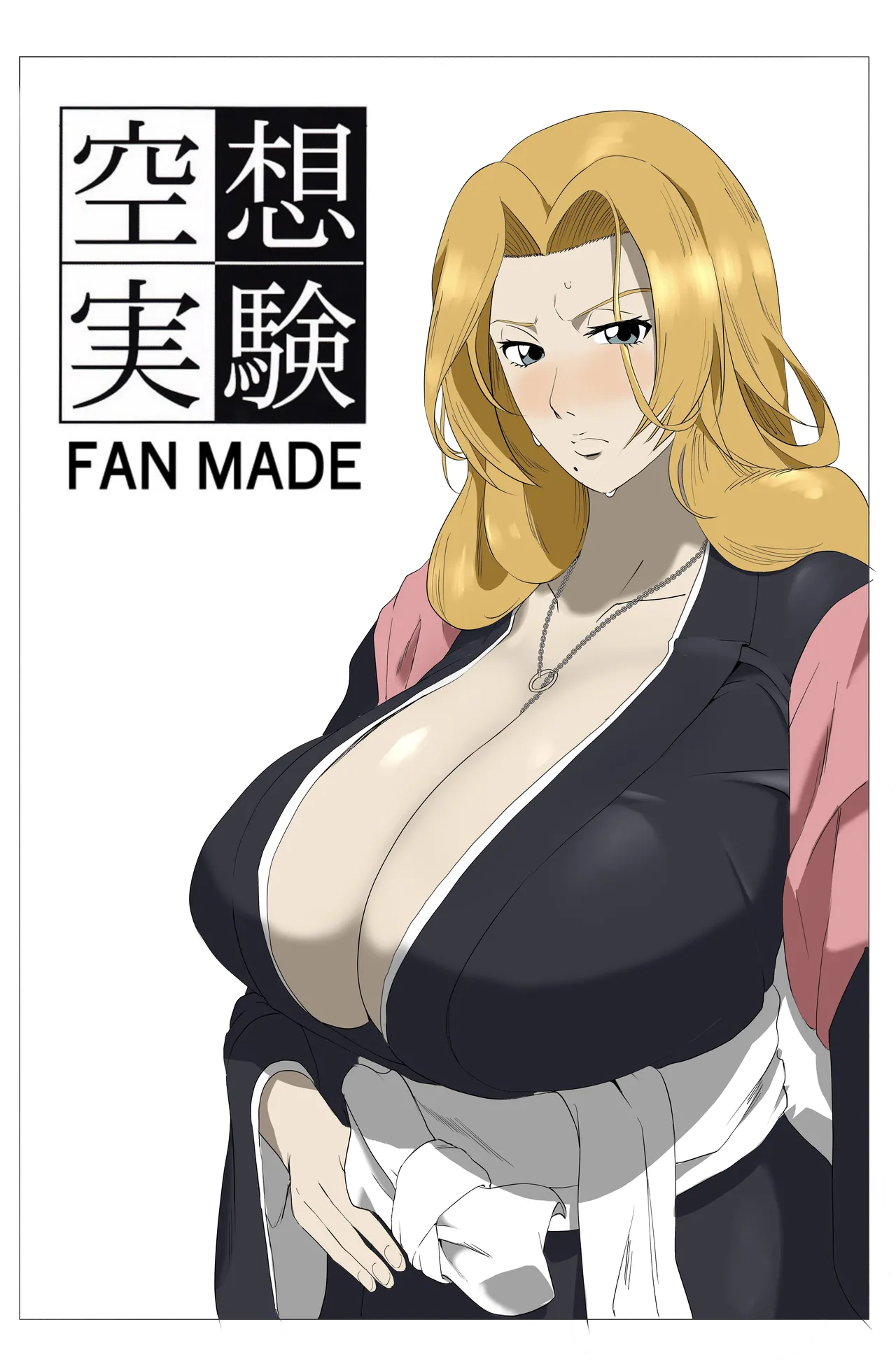 [Chee Maron] Kuusou Jiken Fan Made Matsumoto Rangiku Hen (Bleach) [Chinese] [SH個人漢化] image number 1