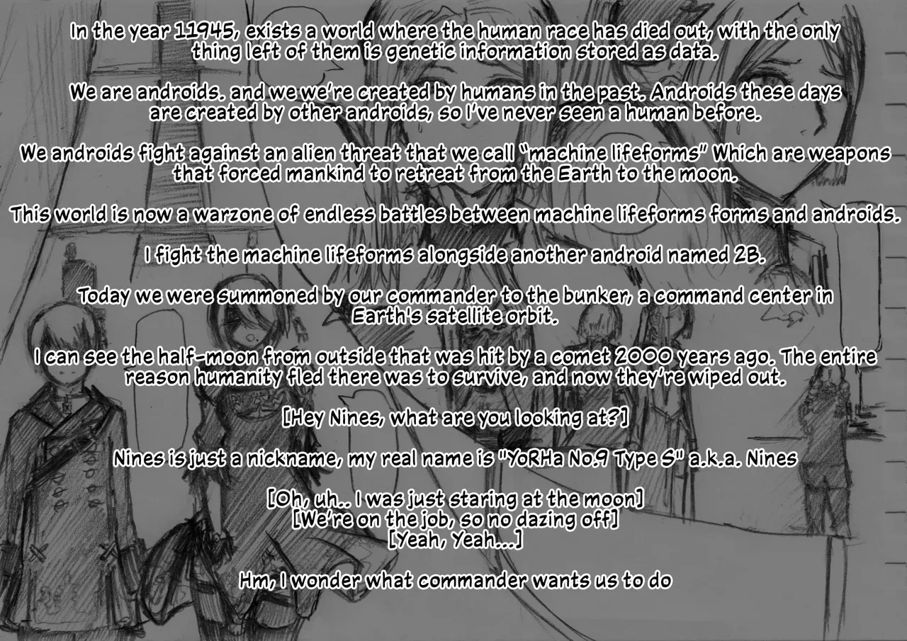 [Huurin Kazaan] Another World image number 1