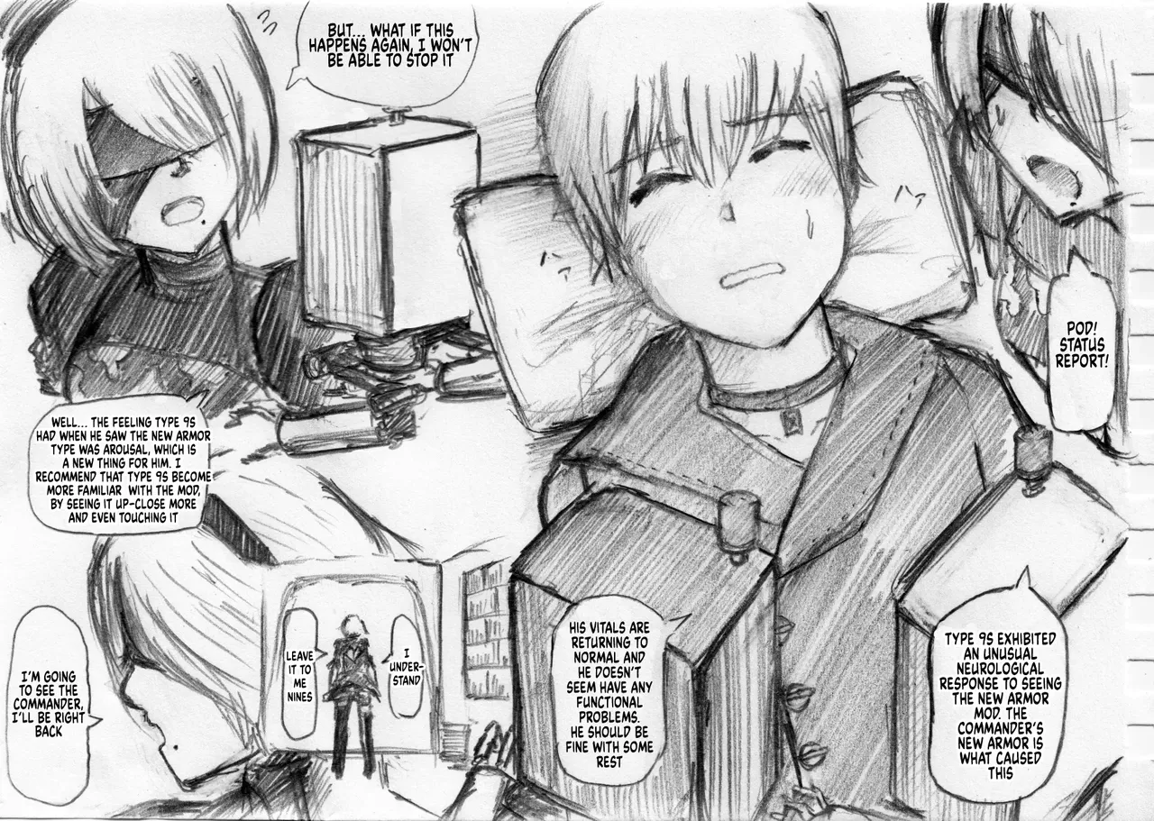 [Huurin Kazaan] Another World image number 4