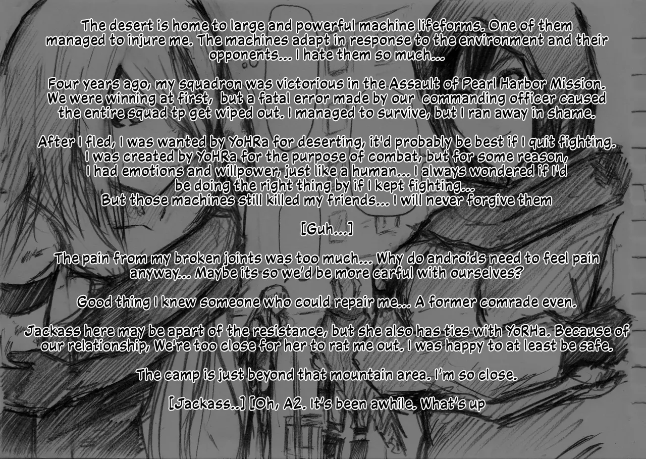 [Huurin Kazaan] Another World image number 9