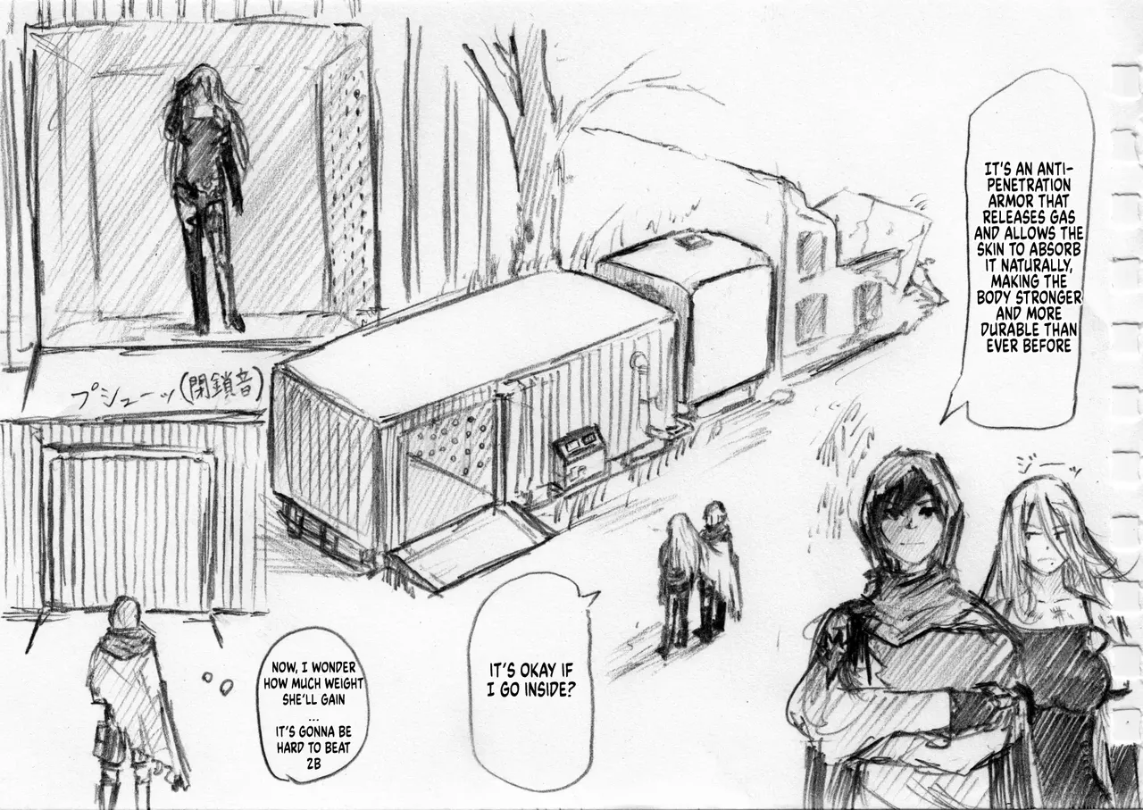 [Huurin Kazaan] Another World image number 10