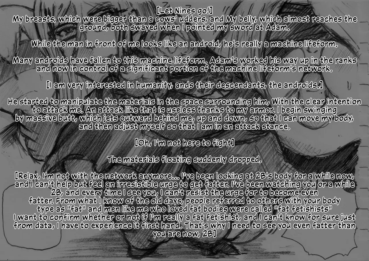 [Huurin Kazaan] Another World image number 17