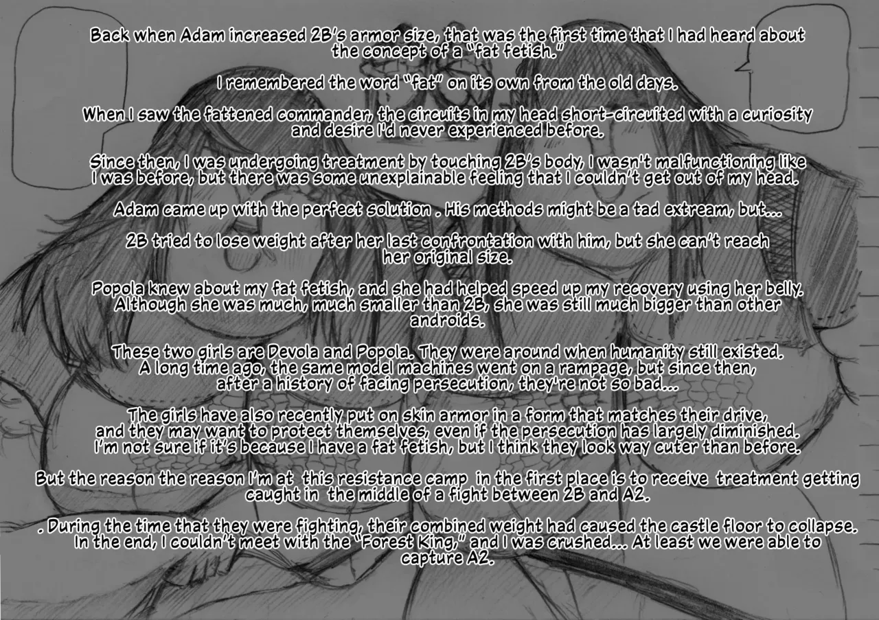 [Huurin Kazaan] Another World image number 27