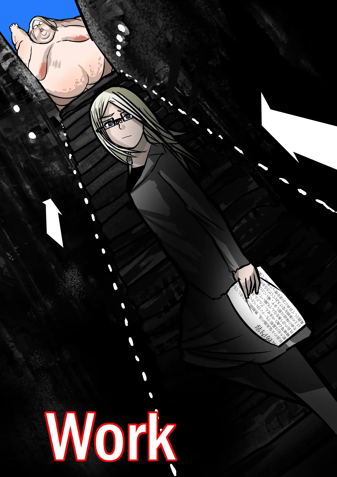 [Huurin Kazaan] Work 画像番号 1