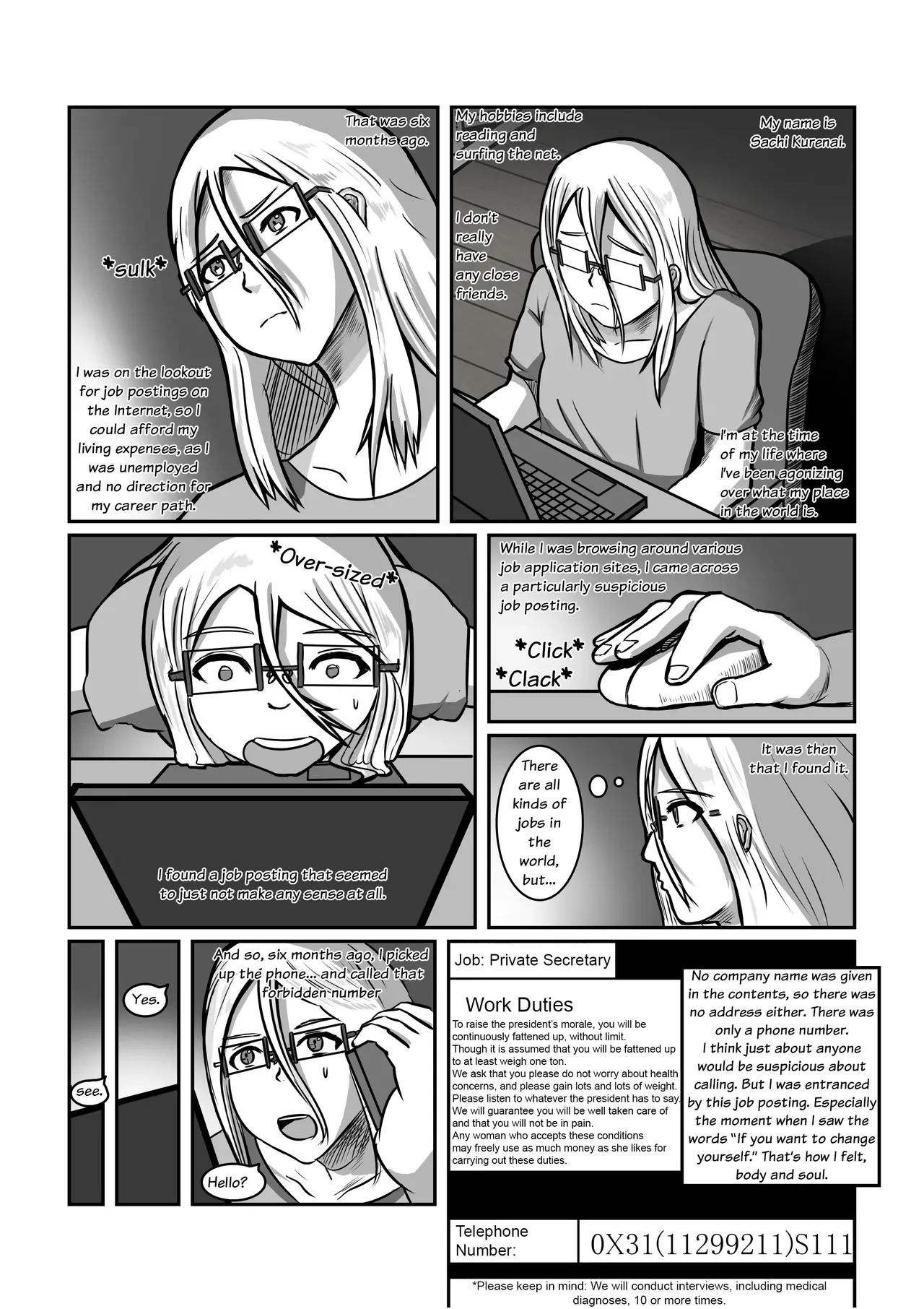 [Huurin Kazaan] Work 画像番号 3