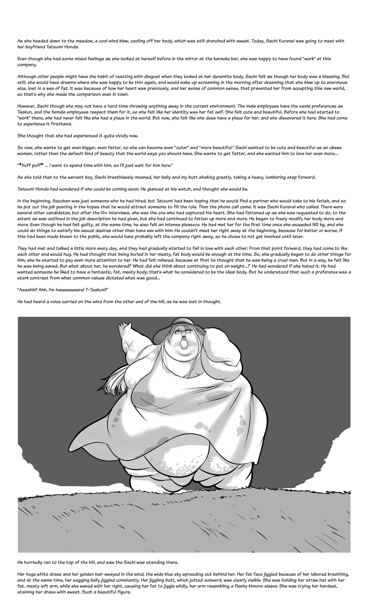 [Huurin Kazaan] Work 画像番号 31