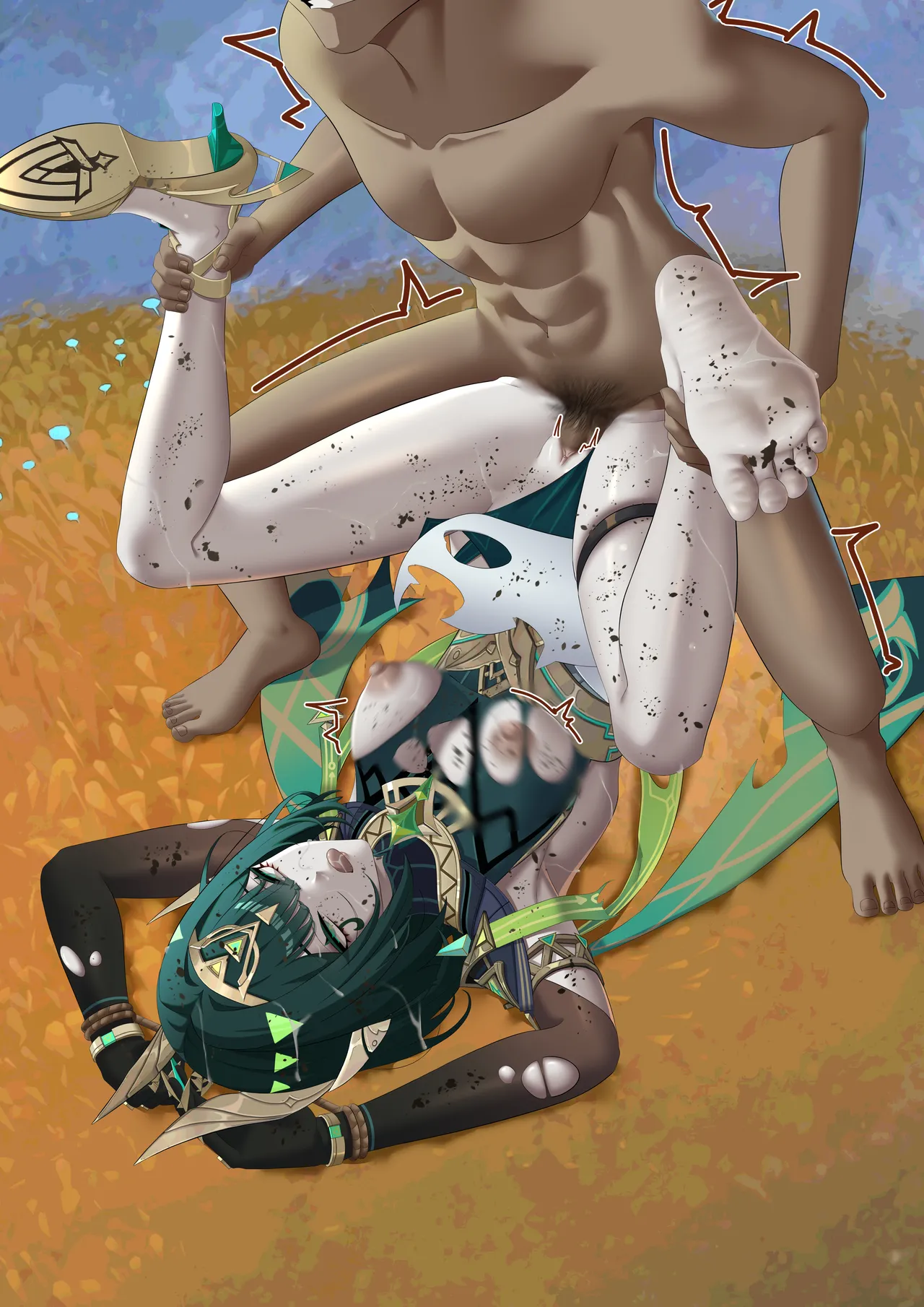 【Toku】美好的一天  无字差分 imagen número 10