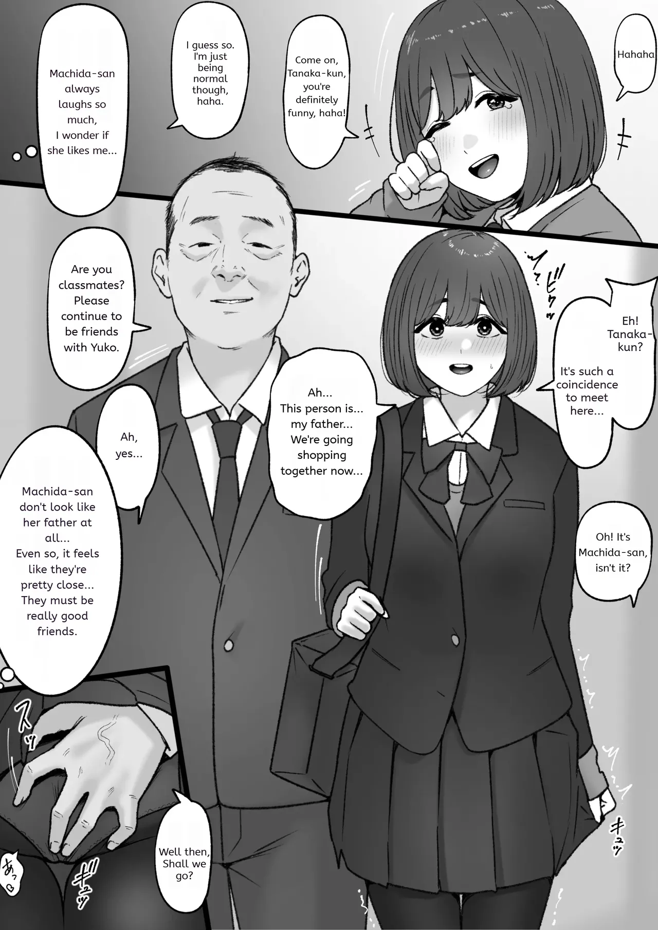 [坦々MEN] 2023-12-31 | [Tantanmen] 2023-12-31 [English] 画像番号 1