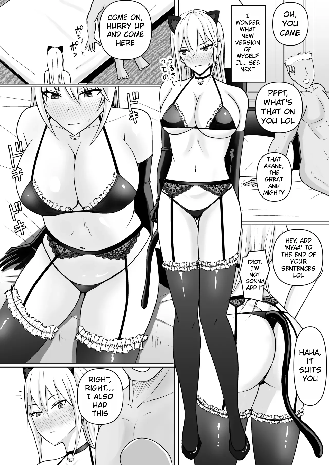 I Possessed the Class Yankee Girl 6 [English] image number 34