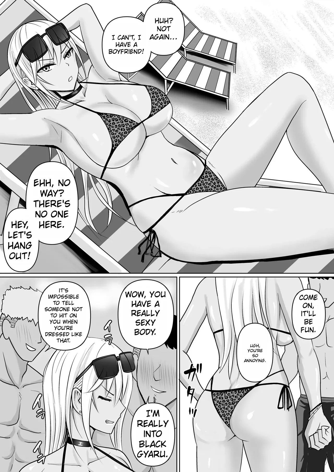 I Possessed the Class Yankee Girl 6 [English] image number 59