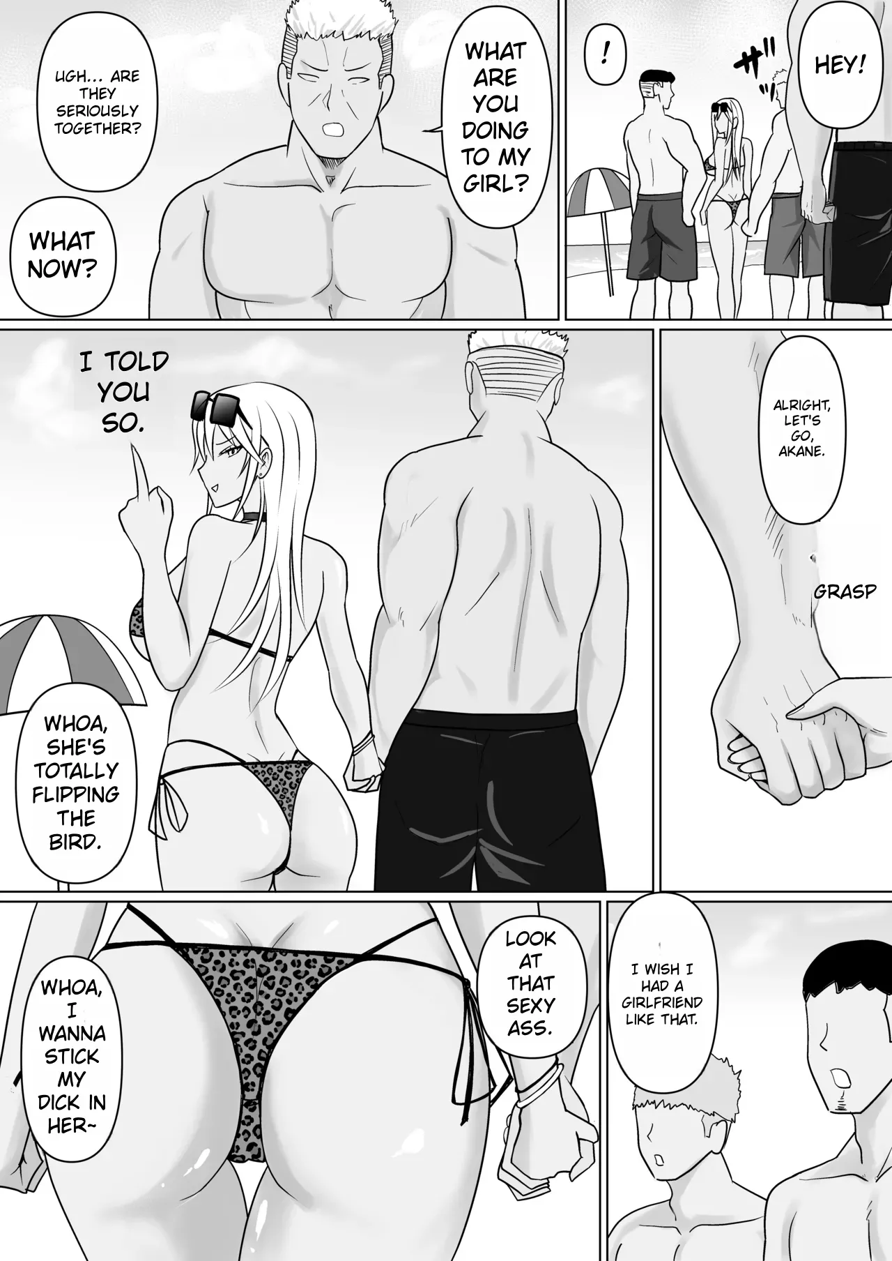 I Possessed the Class Yankee Girl 6 [English] image number 60