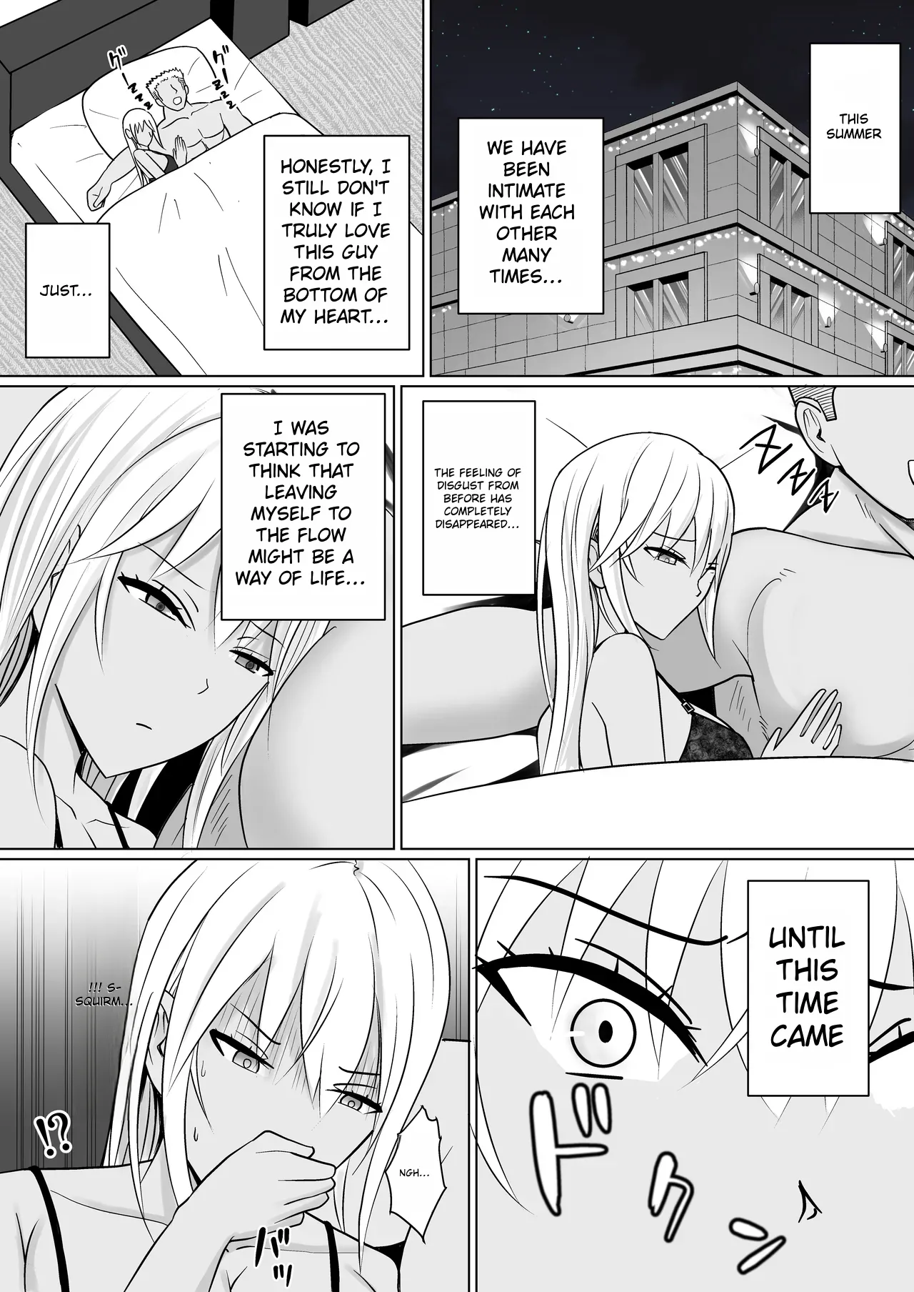 I Possessed the Class Yankee Girl 6 [English] image number 70