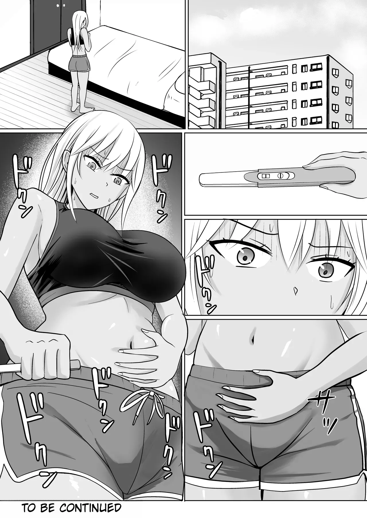 I Possessed the Class Yankee Girl 6 [English] image number 72