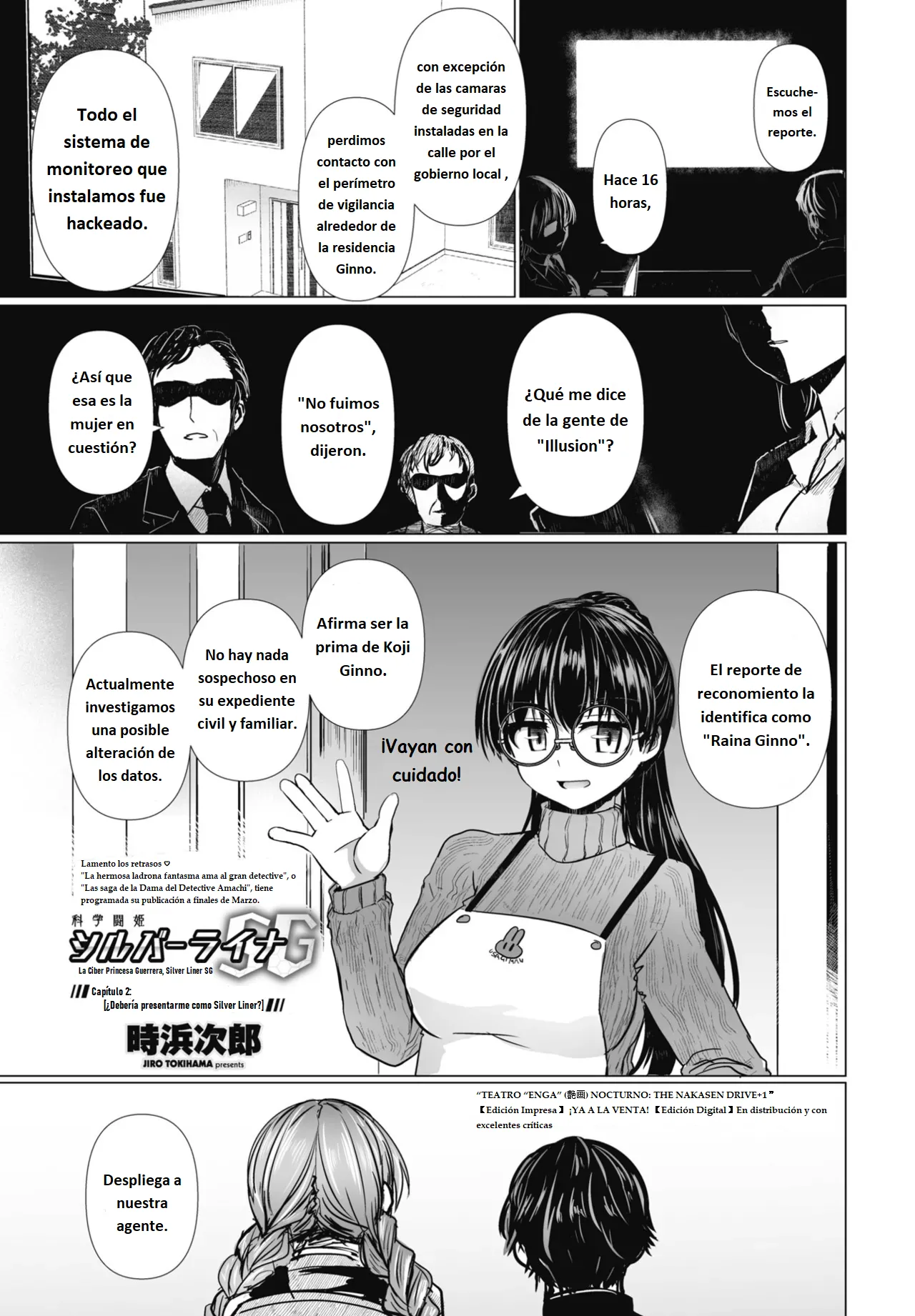 [Tokihama Jiro] Kagaku Touki Silver Raina SG Cap.2 (COMIC Penguin Club 2025-03) [Spanish] [Digital] 이미지 번호 1