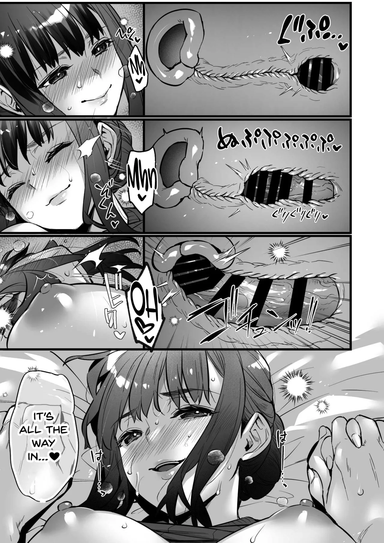 [Himeya (Abe Inori)] Chinpo no Dekai Ore ga MatchApp de Aishou Saikou na Dosukebe Onna to Deattara 3 | When My Huge-Dicked Self Used a Dating App and Met a Super-Perverted Woman with Whom I Have the Best Compatibility 3 [English] [SDTLs] imagen número 23