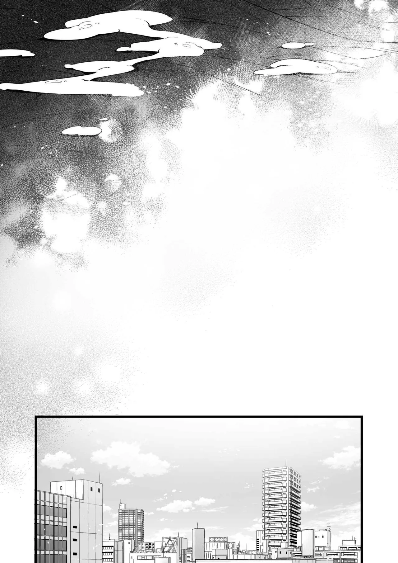 [Himeya (Abe Inori)] Chinpo no Dekai Ore ga MatchApp de Aishou Saikou na Dosukebe Onna to Deattara 3 | When My Huge-Dicked Self Used a Dating App and Met a Super-Perverted Woman with Whom I Have the Best Compatibility 3 [English] [SDTLs] imagen número 41