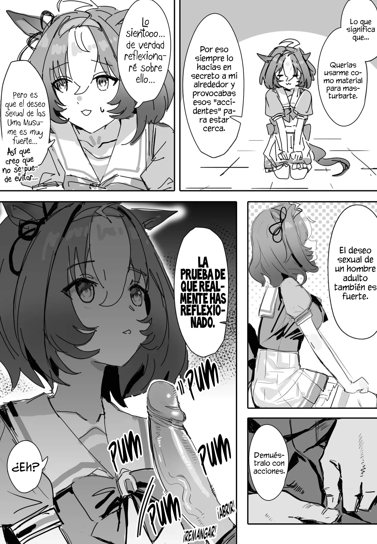 [Awei] Machikirenai｜No Puedo Esperar Más (Uma Musume Pretty Derby) [Spanish] [Muslos No Hentais] image number 5