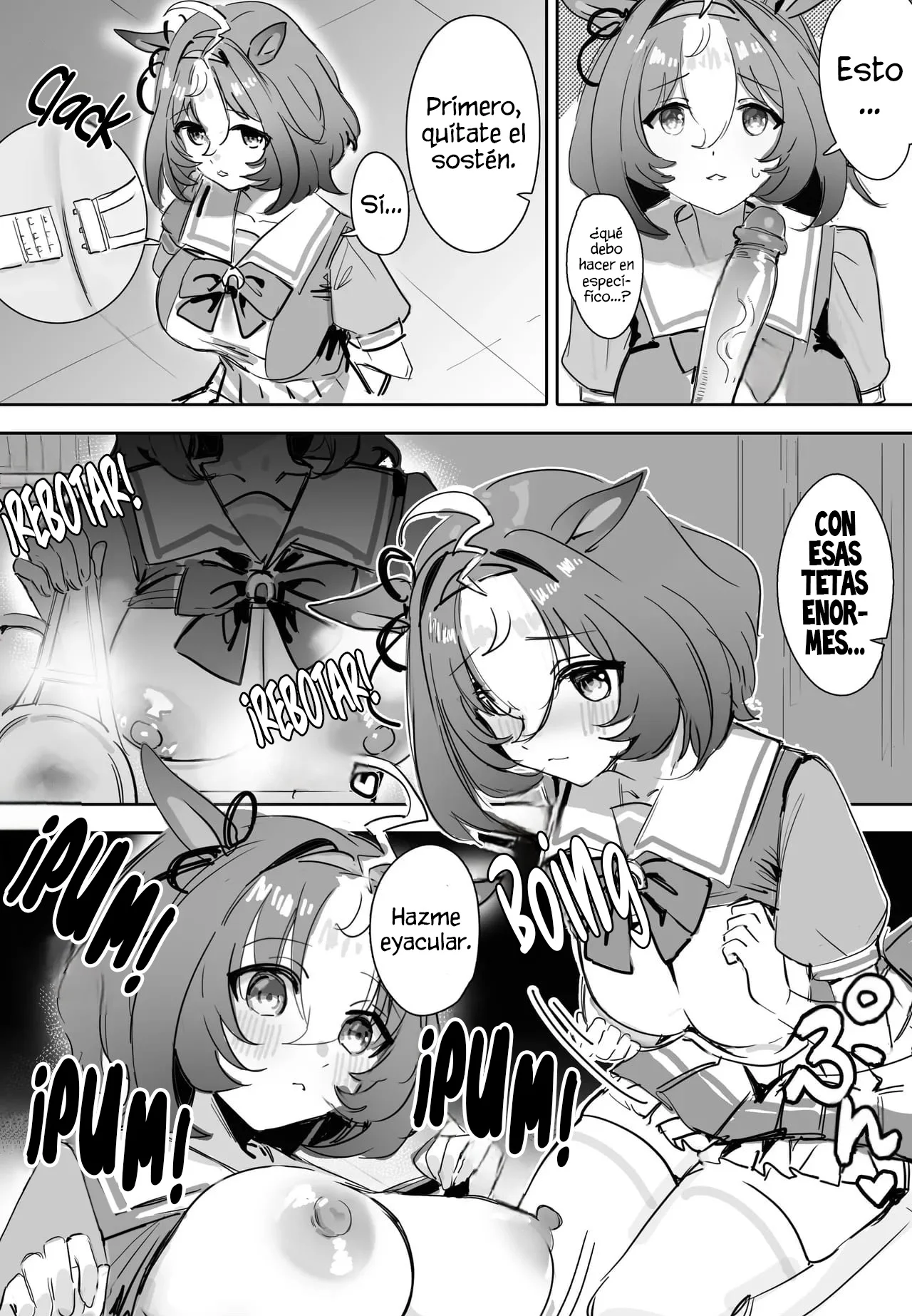 [Awei] Machikirenai｜No Puedo Esperar Más (Uma Musume Pretty Derby) [Spanish] [Muslos No Hentais] image number 6