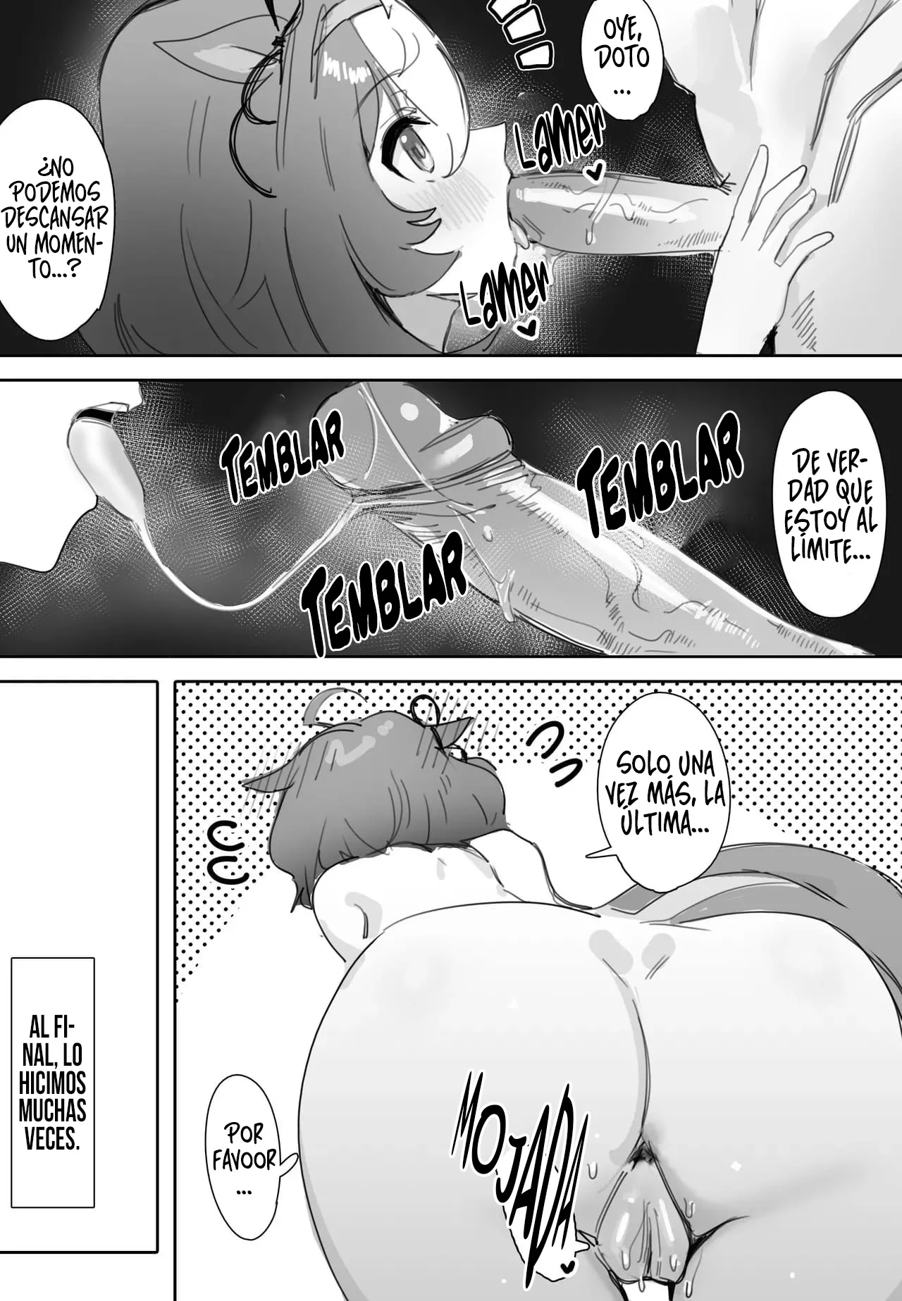 [Awei] Machikirenai｜No Puedo Esperar Más (Uma Musume Pretty Derby) [Spanish] [Muslos No Hentais] image number 21