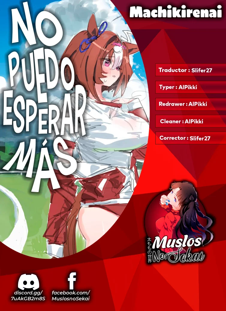 [Awei] Machikirenai｜No Puedo Esperar Más (Uma Musume Pretty Derby) [Spanish] [Muslos No Hentais] image number 22