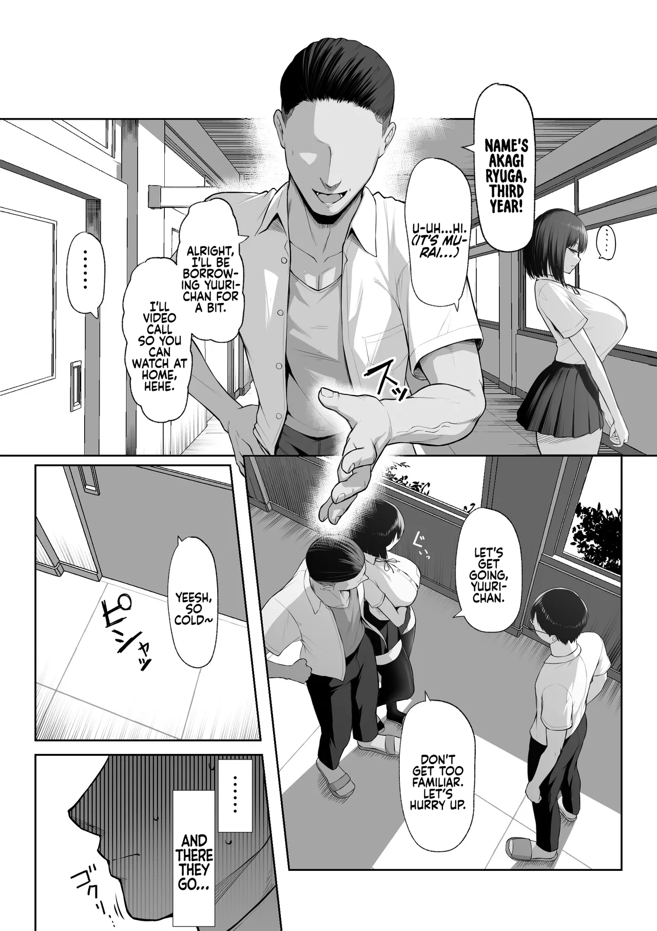 [Maikage (Mikage)] Senpai no Tame ni, Dakaremasu. | I'll Do It For Senpai. [English] [rez_a] 图片编号 13