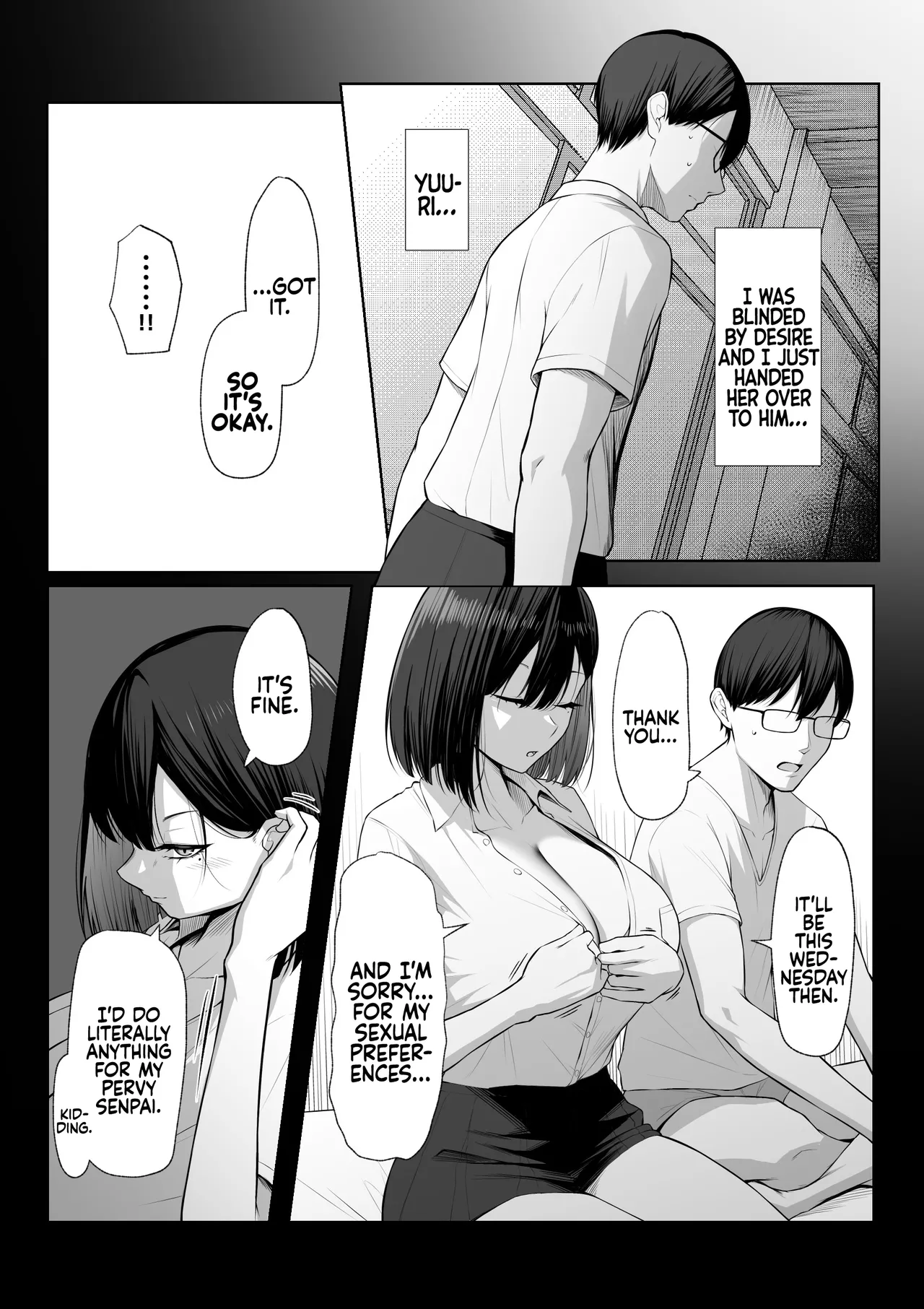 [Maikage (Mikage)] Senpai no Tame ni, Dakaremasu. | I'll Do It For Senpai. [English] [rez_a] 图片编号 14