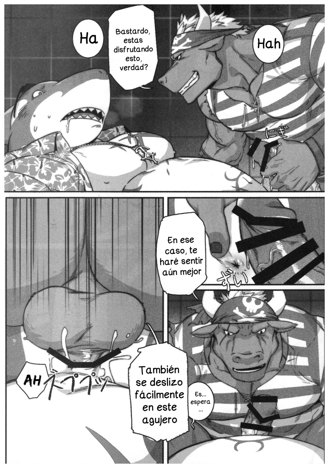 (Kemoket 7) [BoxBear (GomTang)] SPLASH (Tokyo Afterschool Summoners) [Spanish] [Oh!-Moni] numero di immagine  18