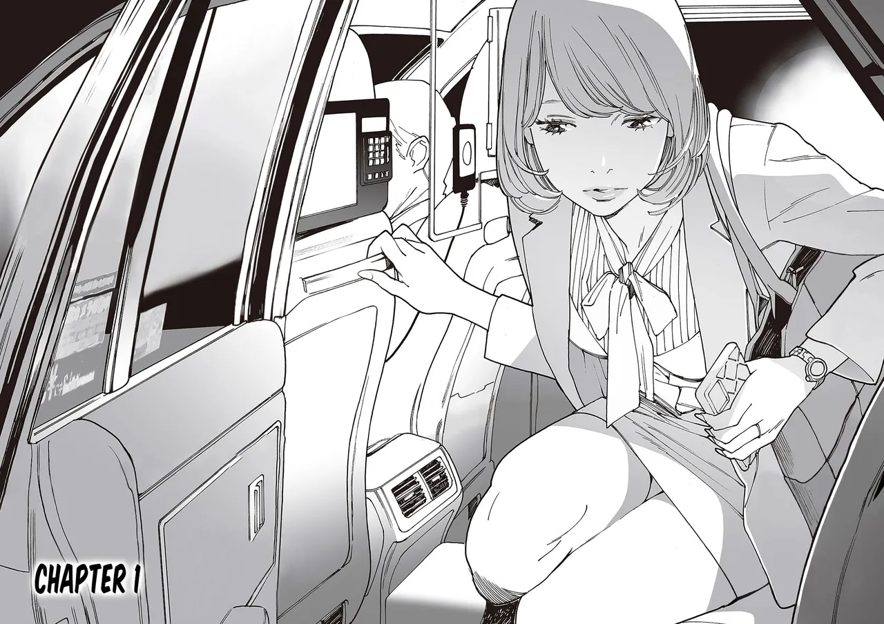 [Kishi Torajirou] Kyuuyuu to furin shitemita - Chapter 1 图片编号 3