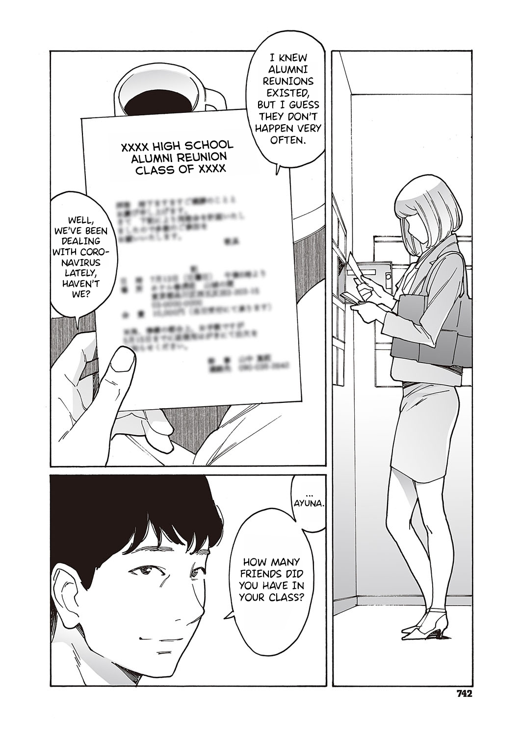 [Kishi Torajirou] Kyuuyuu to furin shitemita - Chapter 1 图片编号 4