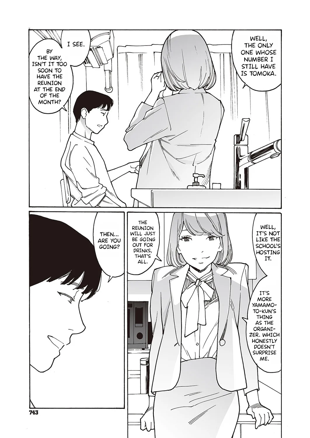 [Kishi Torajirou] Kyuuyuu to furin shitemita - Chapter 1 图片编号 5