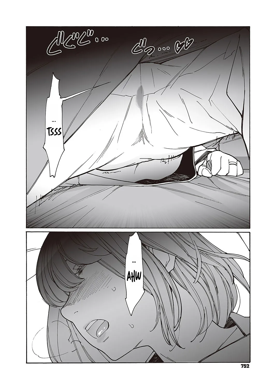 [Kishi Torajirou] Kyuuyuu to furin shitemita - Chapter 1 图片编号 13