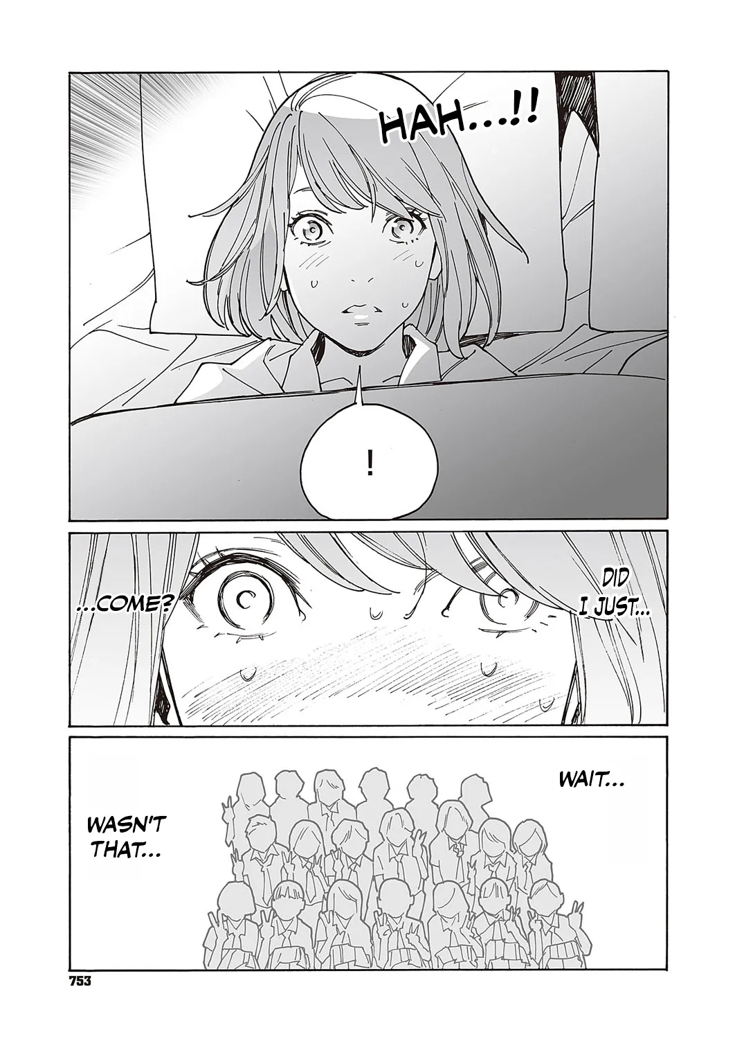 [Kishi Torajirou] Kyuuyuu to furin shitemita - Chapter 1 图片编号 14