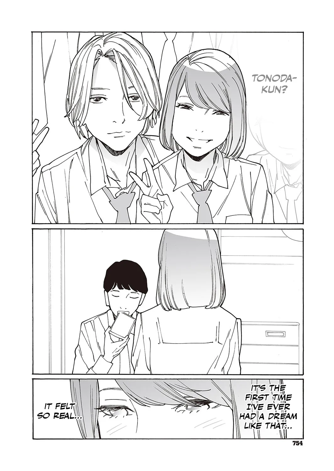 [Kishi Torajirou] Kyuuyuu to furin shitemita - Chapter 1 图片编号 15