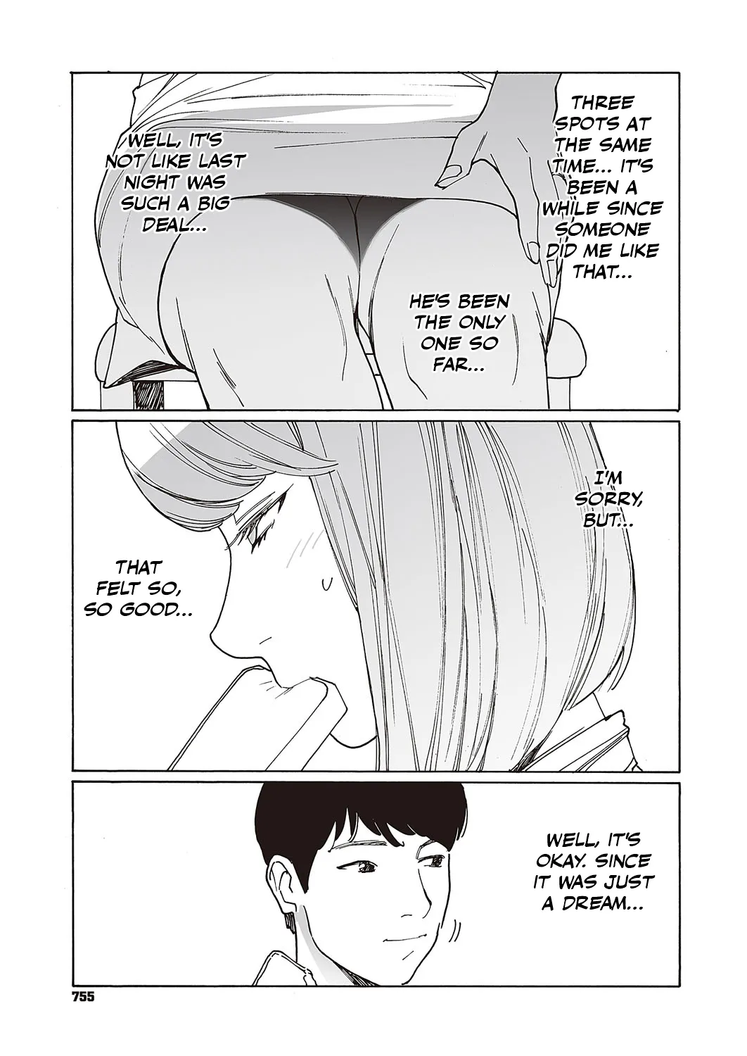 [Kishi Torajirou] Kyuuyuu to furin shitemita - Chapter 1 图片编号 16