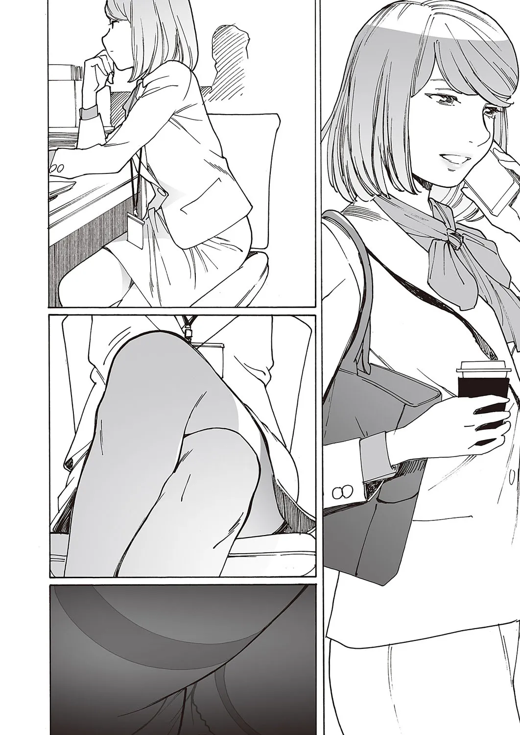 [Kishi Torajirou] Kyuuyuu to furin shitemita - Chapter 1 图片编号 17