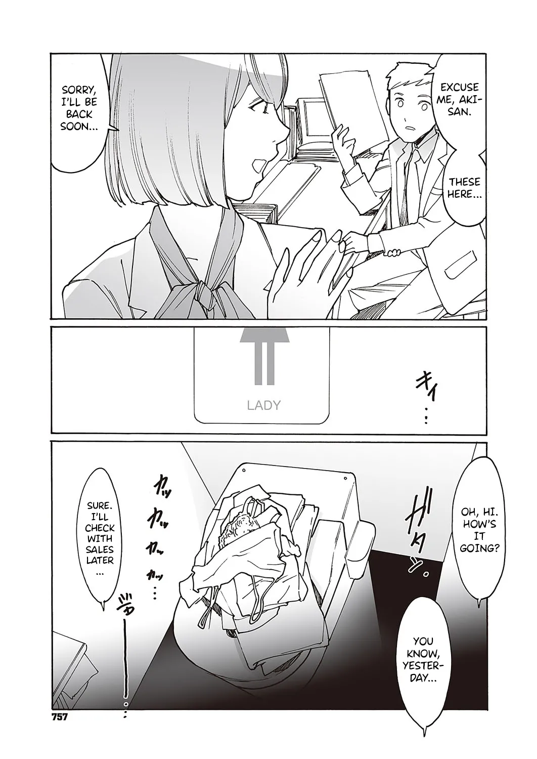 [Kishi Torajirou] Kyuuyuu to furin shitemita - Chapter 1 图片编号 18