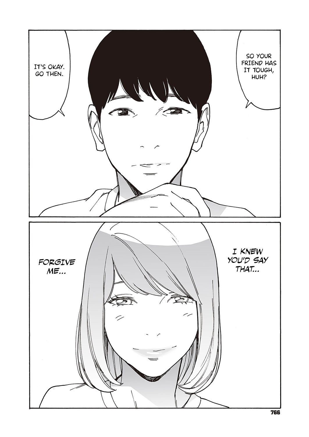 [Kishi Torajirou] Kyuuyuu to furin shitemita - Chapter 1 图片编号 27