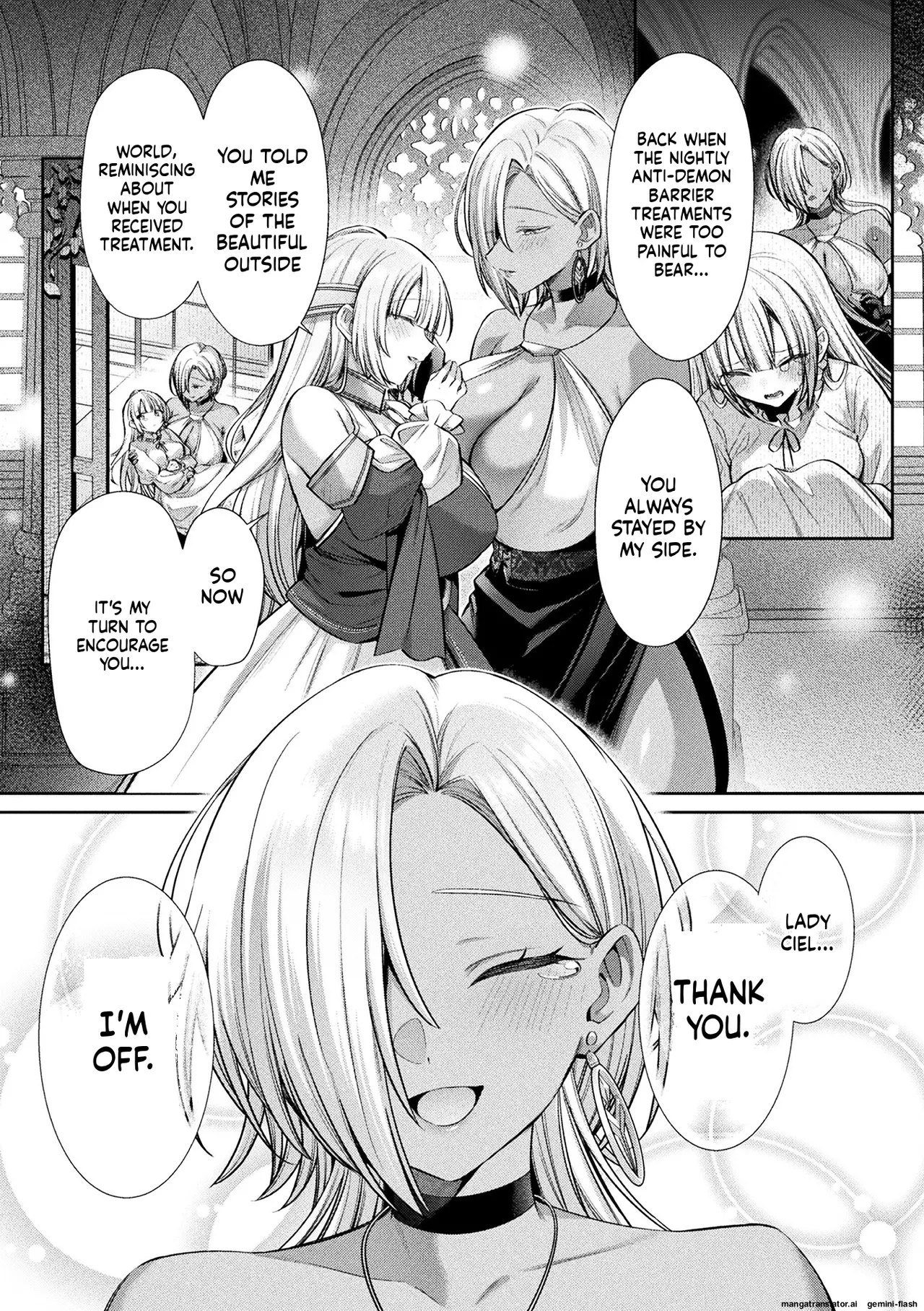 2D inclusion, demonic personality, excretion, stoneless flesh doll and the maiden of justice, Vol. 2 image number 5