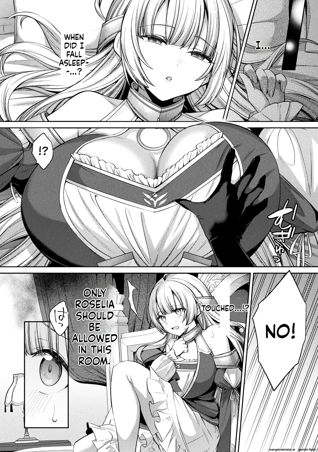 2D inclusion, demonic personality, excretion, stoneless flesh doll and the maiden of justice, Vol. 2 image number 6