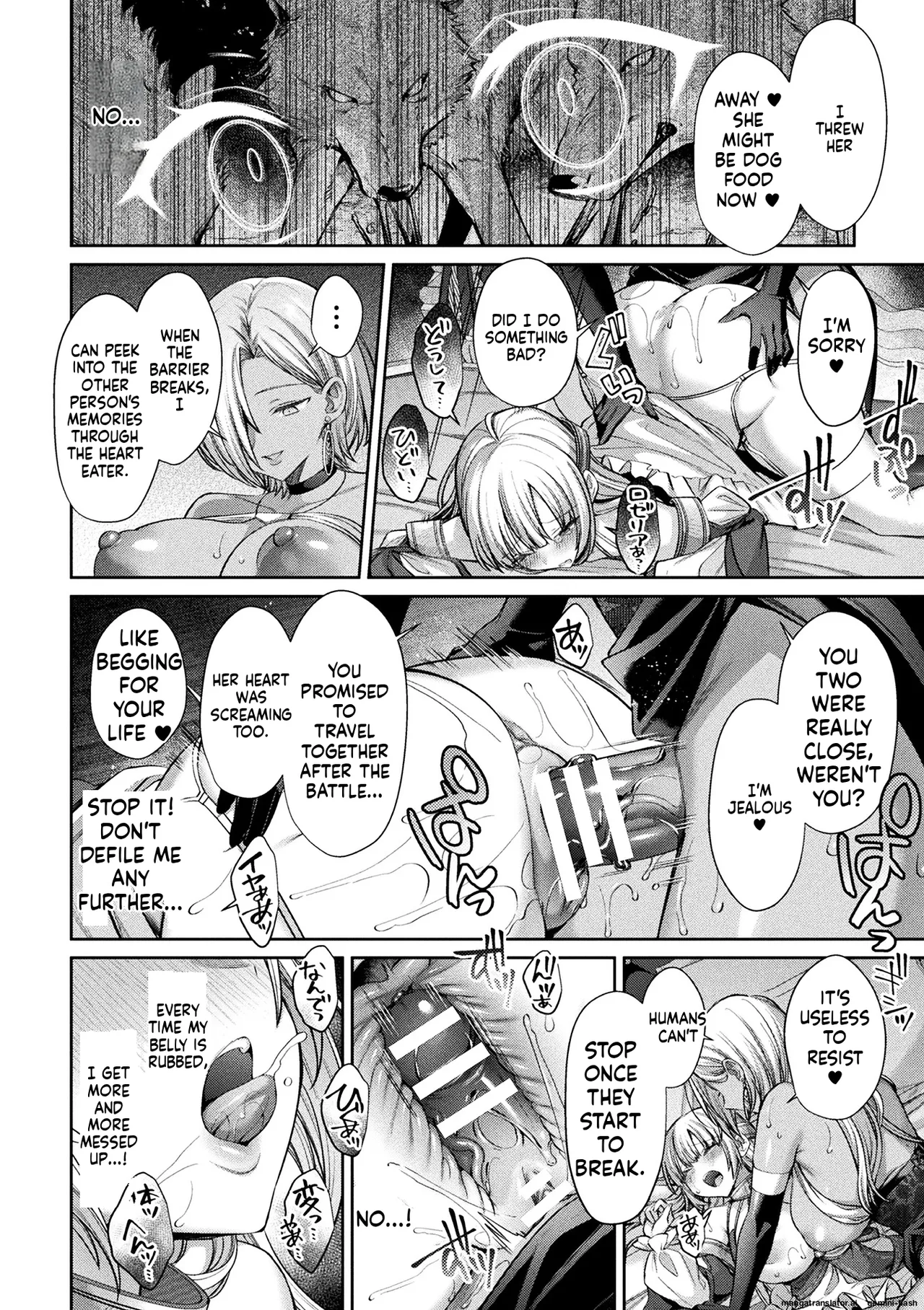 2D inclusion, demonic personality, excretion, stoneless flesh doll and the maiden of justice, Vol. 2 image number 14