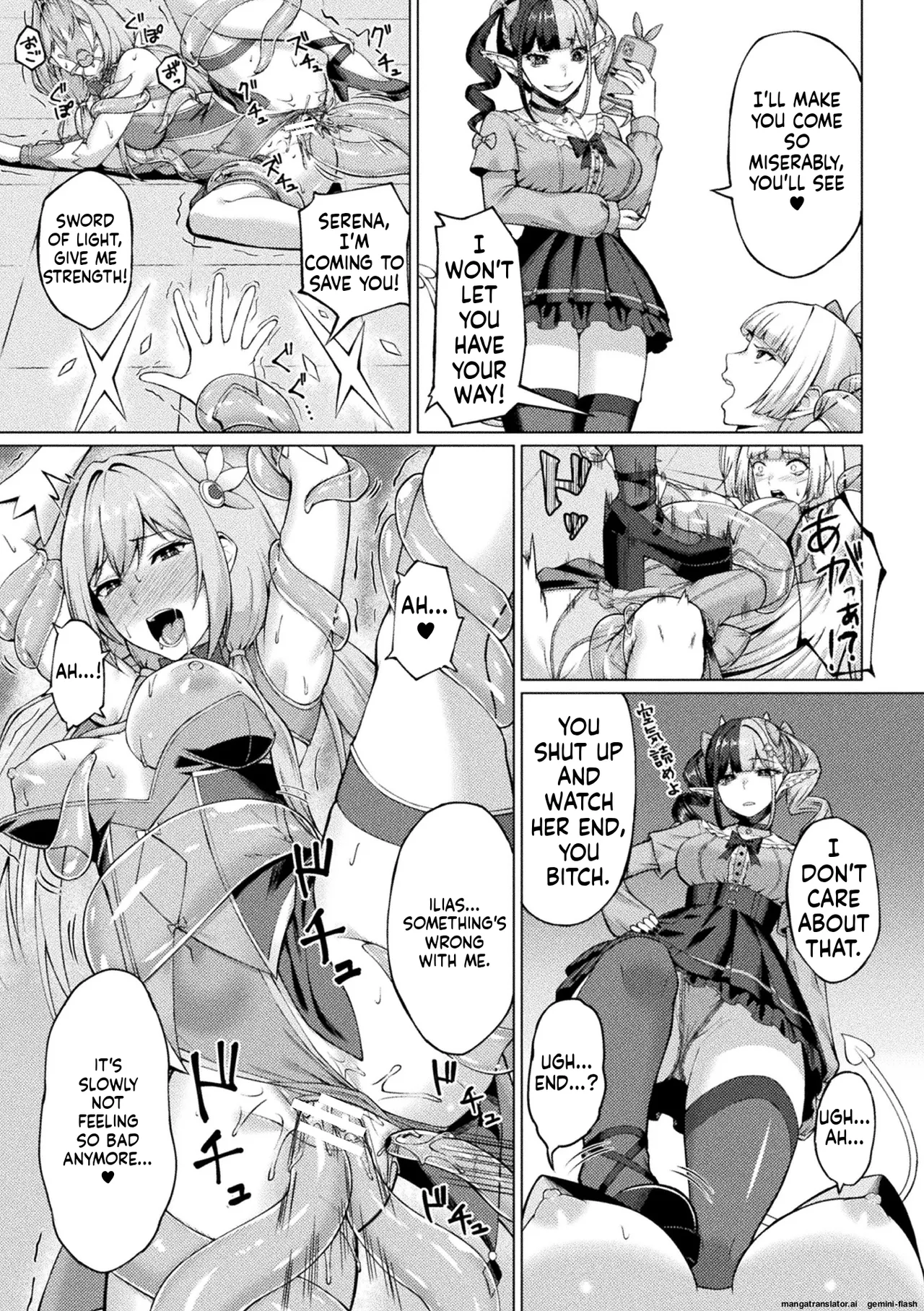 2D inclusion, demonic personality, excretion, stoneless flesh doll and the maiden of justice, Vol. 2 image number 31