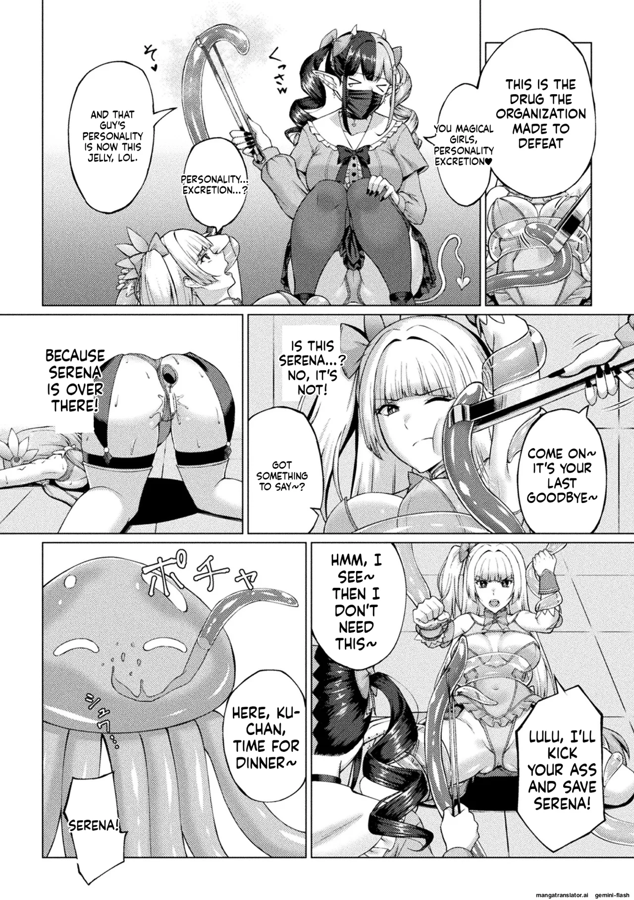 2D inclusion, demonic personality, excretion, stoneless flesh doll and the maiden of justice, Vol. 2 image number 34